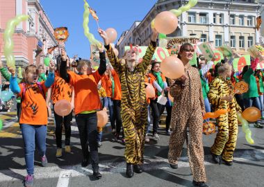 Карнавальное шествие «День тигра» пройдет во Владивостоке 27 сентября