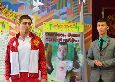 Чемпион мира по кудо Руслан Келехсаев против наркотиков