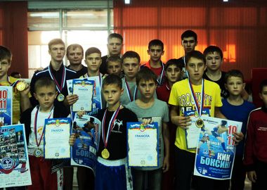 Лесозаводские кикбоксеры собрали урожай медалей на открытом Кубке Владивостока