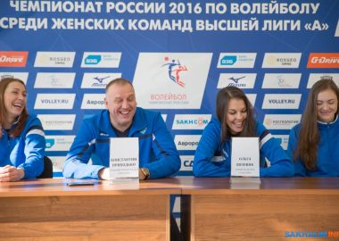 Волейбольная команда ПСК "Сахалин" готова к новому сезону в высшей лиге "А"
