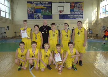 Состоялось открытое первенство Черниговского района по баскетболу