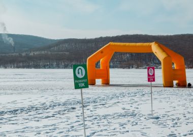 21 февраля на острове Русском пройдет первый на Дальнем Востоке ледовый полумарафон «Vladivostok Ice Run»