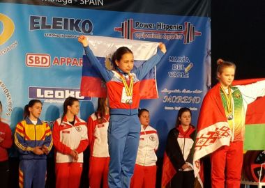 Дальнегорская девятиклассница стала призером Первенства Европы по пауэрлифтингу