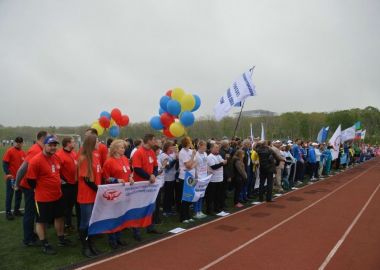 27 мая в кампусе ДВФУ пройдет третья спартакиада Федерации профсоюзов Приморского края