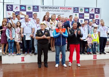 Во Владивостоке чествовали победителей и призеров Чемпионата России и Всероссийской парусной регаты