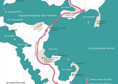 24 сентября стартует Владивостокский международный марафон