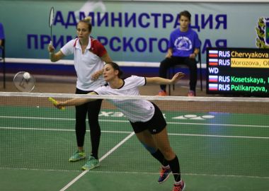    Russian Open 2016