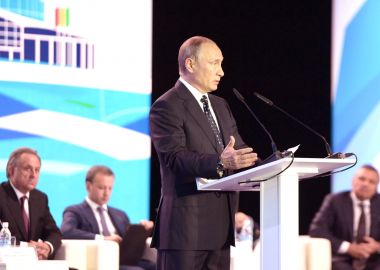 Владимир Путин выступил на пленарном заседании VI Международного форума «Россия – спортивная держава»