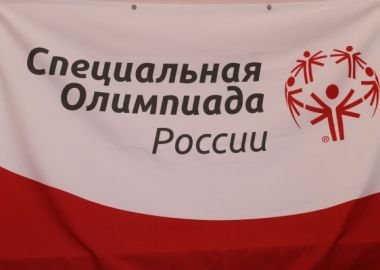 Спортсмены-ментальники Приморья поборются за награды краевого этапа Специальной Олимпиады России