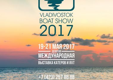 VladivostokBoatShow  2017   !