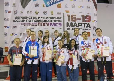 Тхэквондисты из Приморья собрали урожай медалей на всероссийских соревнованиях
