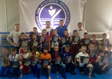 Более 120 участников собрал турнир по кикбоксингу во Владивостоке