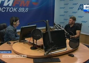Иван Штыль дал интервью в вечернем эфире «Радио России: Приморье»