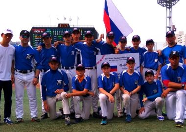 Владивостокские «Тигры» приняли участие в Чемпионате мира по бейсболу в Корее