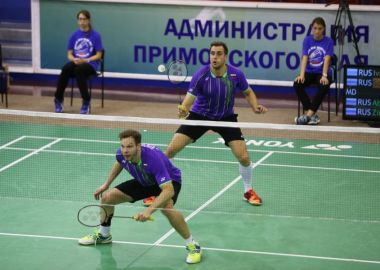 Владивосток вновь принимает международный турнир по бадминтону Russian Open