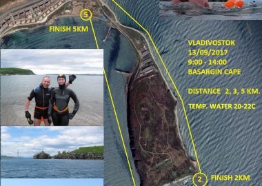 Во Владивостоке пройдет массовый заплыв в открытой воде, посвященный окончанию Второй мировой войны