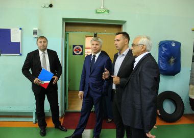 Министр спорта России посетил спорткомплекс «Олимпиец»