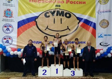 Приморские борцы сумо выиграли три золотые и одну бронзовую награды на Первенстве России
