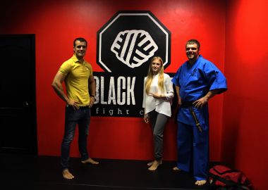        Black Belt