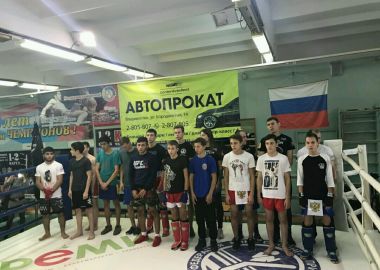 Во Владивостоке состоялись Чемпионат и Первенство города по кикбоксингу