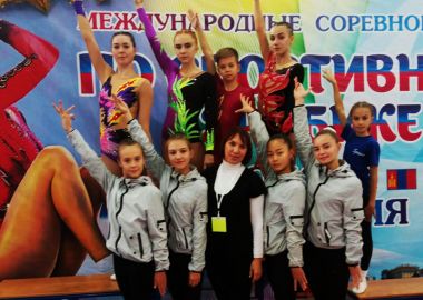 Спортсмены из Большого Камня выступили на международных соревнованиях по спортивной аэробике в Иркутске