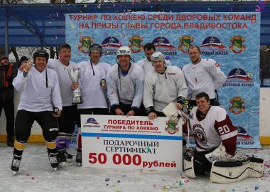 В 2017 году во Владивостоке прошло 227 спортивных мероприятий, в которых приняло участие более 66 тысячи человек