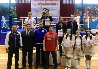 Приморцы отличились на Чемпионате и Первенстве ДВФО по кикбоксингу