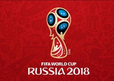 В Приморье прошло совещание по подготовке к приезду Кубка Чемпионата мира по футболу FIFA