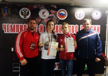 Приморские спортсменки выиграли золотые медали Первенства России по кикбоксингу