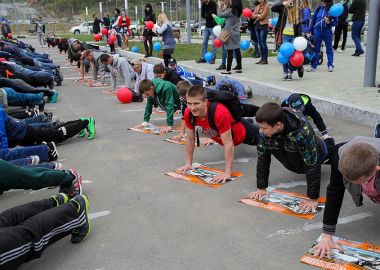 Жителей и гостей Владивостока приглашают принять участие в акции «Рекорд Победы»
