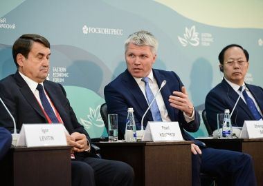 Павел Колобков принял участие в панельной сессии ВЭФ «Мировой спорт сегодня. Взгляд из АТР накануне Токио-2020 и Пекина-2022» во Владивостоке