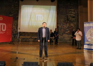 Более 240 жителей Владивостока получили знаки отличия ГТО