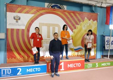 Команда завода «Прогресс» выиграла путевку на всероссийский фестиваль ГТО среди трудовых коллективов