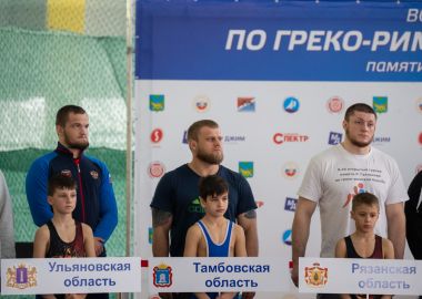Всероссийский турнир по греко-римской борьбе впервые состоялся в Приморье