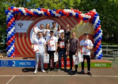 Победителя краевого фестиваля ГТО среди студентов вузов определили в Приморье