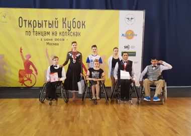 Приморские спортсмены привезли медали Кубка Москвы по спортивным танцам на колясках