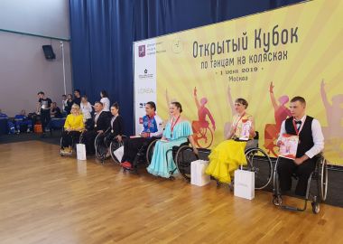 Приморские спортсмены привезли медали Кубка Москвы по спортивным танцам на колясках