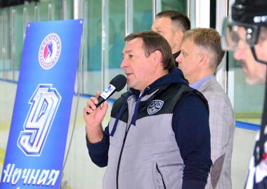 Ночная хоккейная лига Приморья официально открыла сезон
