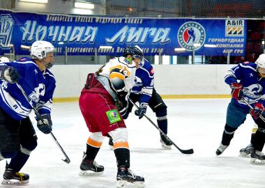 Ночная хоккейная лига Приморья официально открыла сезон