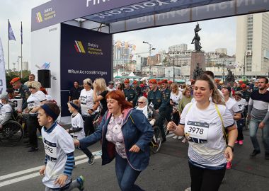      Galaxy Vladivostok Marathon