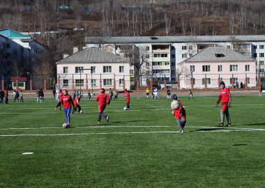 Обновленный стадион открыли в Дальнегорске