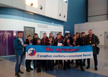Сборная Приморья стала победителем межрегионального этапа всероссийских соревнований по гандболу