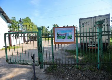 Губернатор Приморья оценил ход реконструкции гребной базы в Лозовом