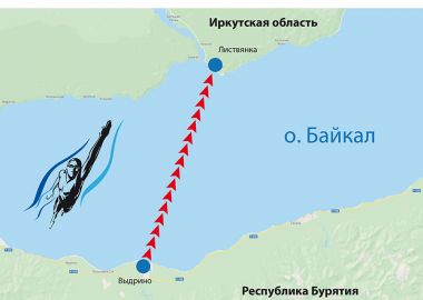 Приморцы примут участие в экологическом 55-километровом заплыве по озеру Байкал