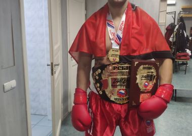 Кудоист из Приморья Евгений Шаломаев стал победителем турнира «Битва Чемпионов 12: Школа против школы»
